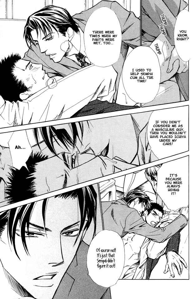 Page 18 Chapter 4 Pure Love Term of Growth