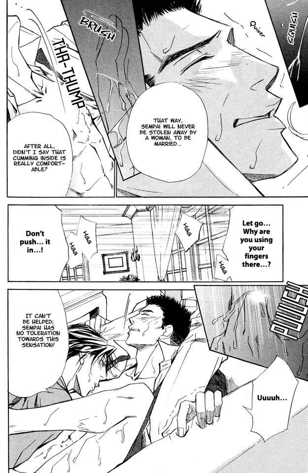 Page 21 Chapter 4 Pure Love Term of Growth