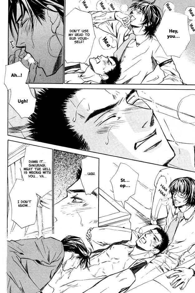 Page 23 Chapter 4 Pure Love Term of Growth