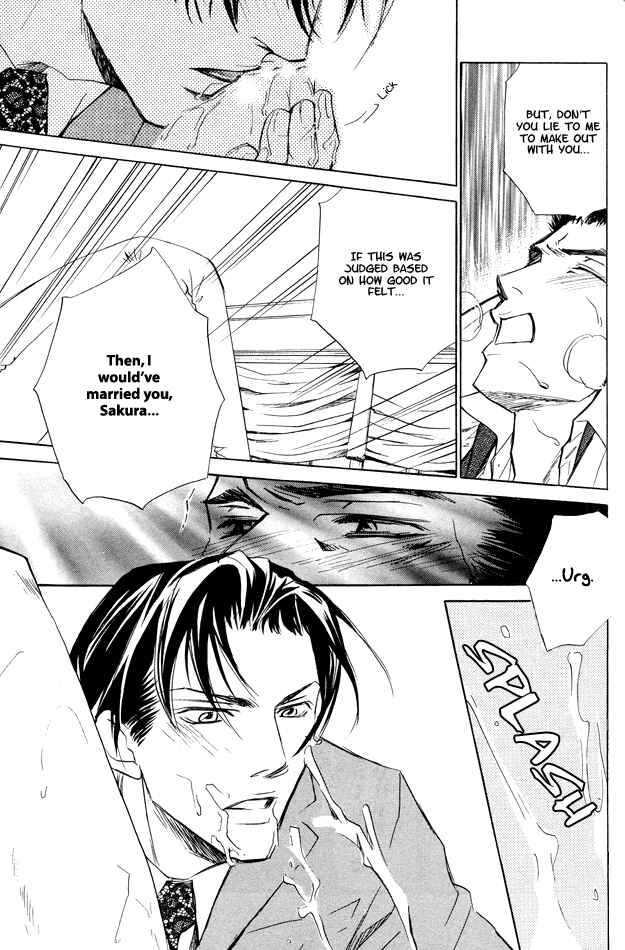 Page 24 Chapter 4 Pure Love Term of Growth