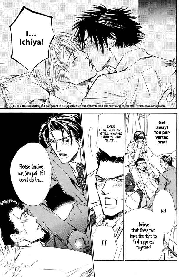 Page 26 Chapter 4 Pure Love Term of Growth