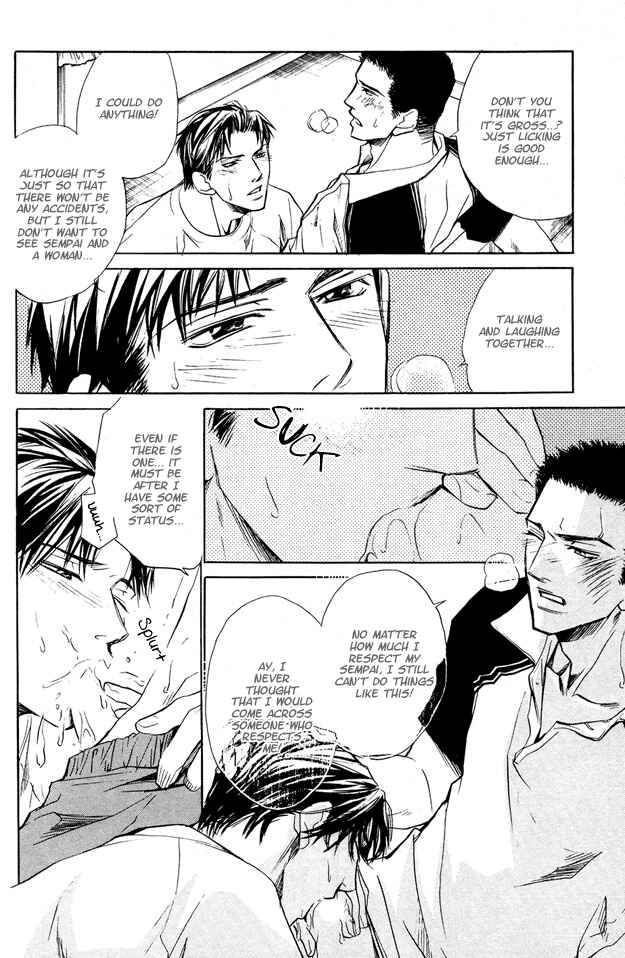 Page 3 Chapter 4 Pure Love Term of Growth