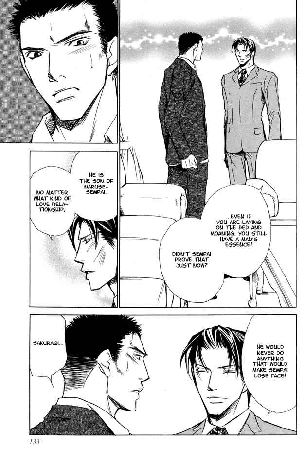 Page 30 Chapter 4 Pure Love Term of Growth