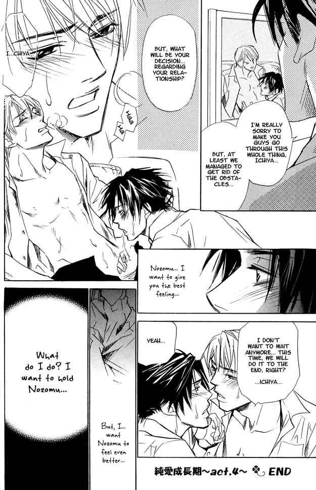 Page 33 Chapter 4 Pure Love Term of Growth