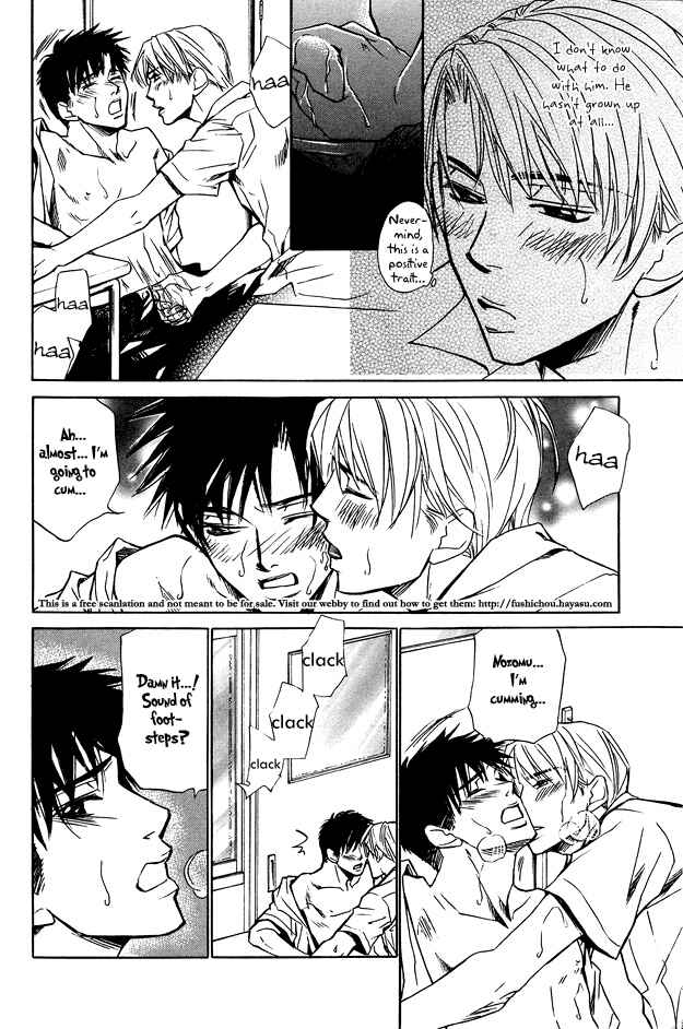 Page 10 Chapter 7 Pure Love Term of Growth