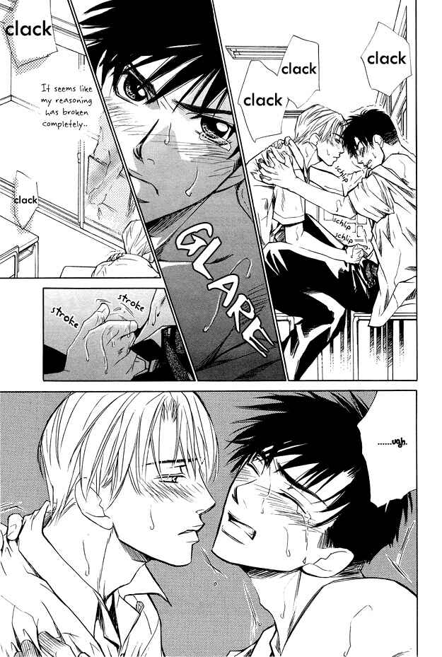 Page 13 Chapter 7 Pure Love Term of Growth