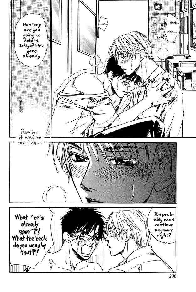 Page 14 Chapter 7 Pure Love Term of Growth