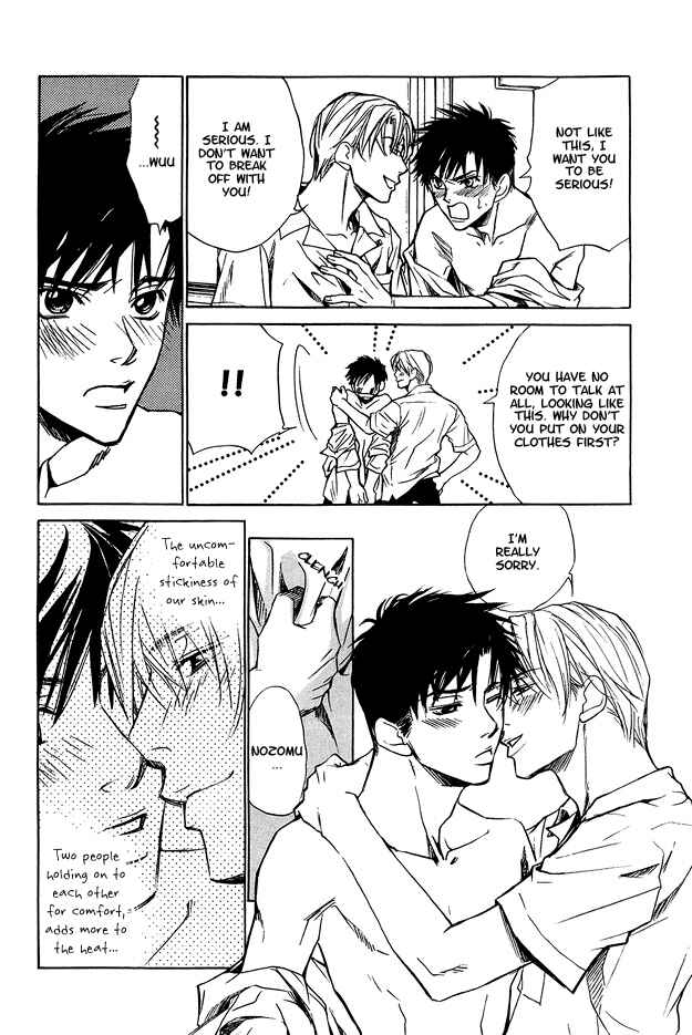 Page 16 Chapter 7 Pure Love Term of Growth