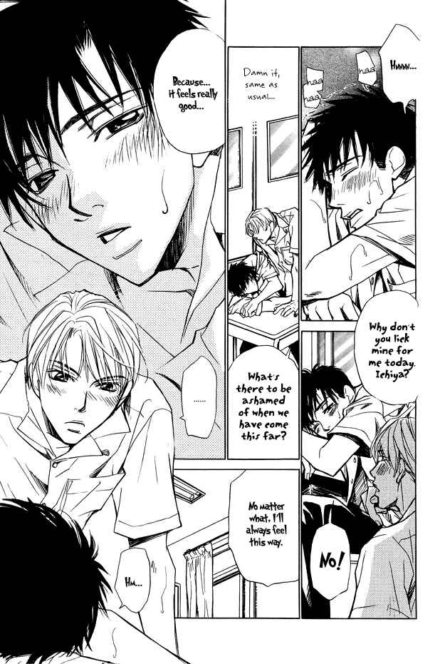 Page 9 Chapter 7 Pure Love Term of Growth