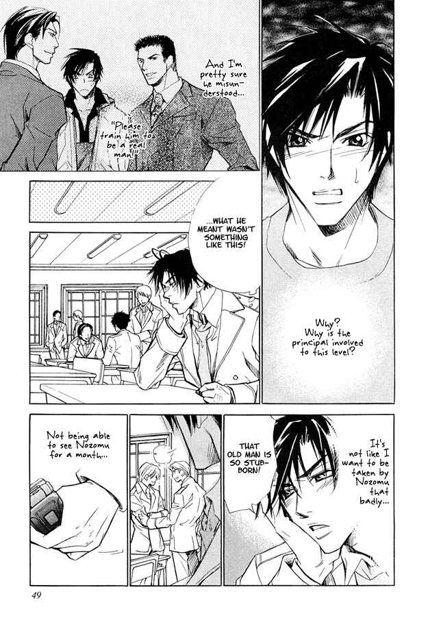 Page 10 Chapter 2 Pure Love Term of Growth