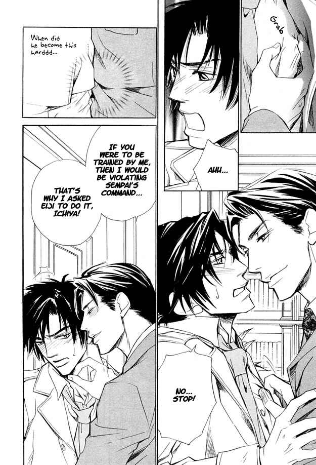 Page 19 Chapter 2 Pure Love Term of Growth
