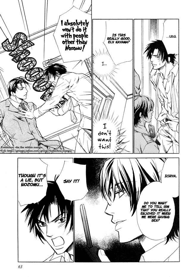 Page 24 Chapter 2 Pure Love Term of Growth