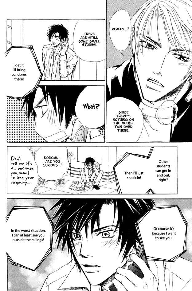 Page 29 Chapter 2 Pure Love Term of Growth