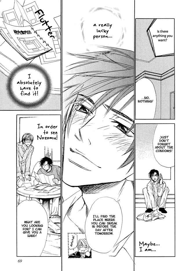 Page 30 Chapter 2 Pure Love Term of Growth