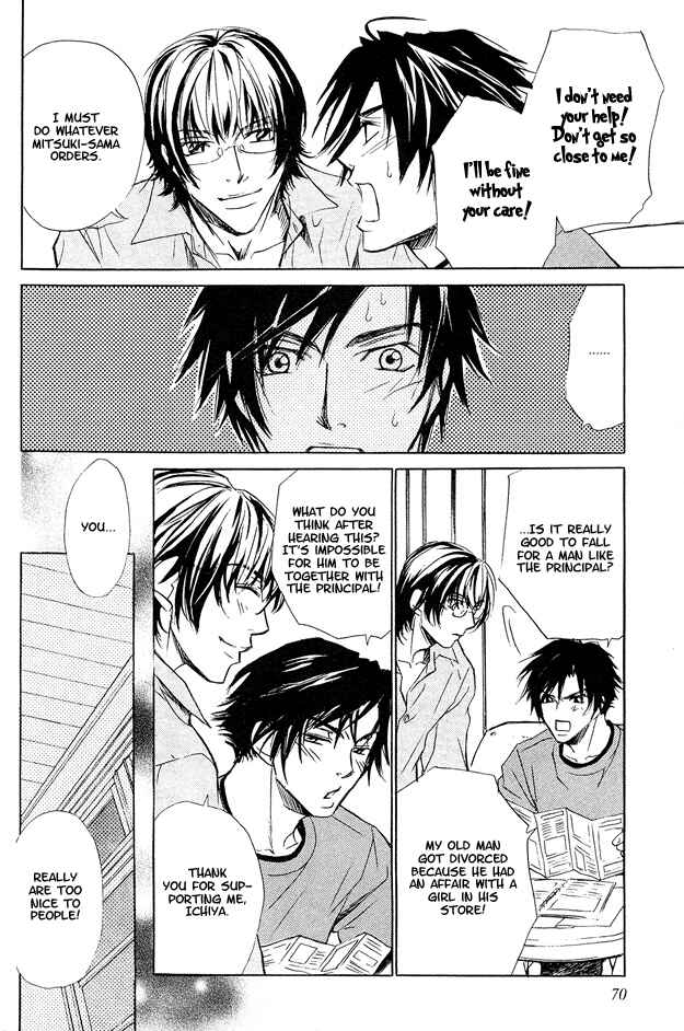 Page 31 Chapter 2 Pure Love Term of Growth