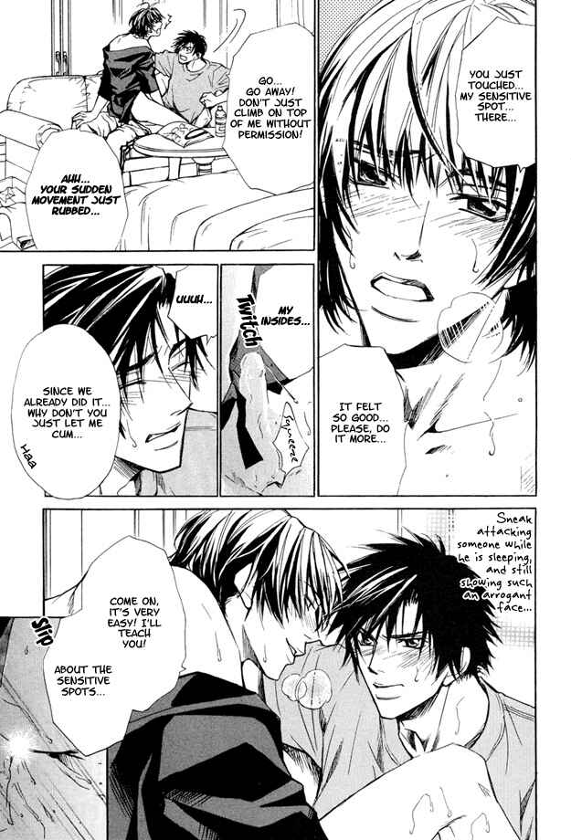 Page 6 Chapter 2 Pure Love Term of Growth