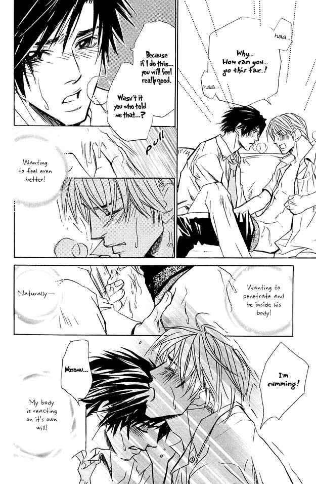 Page 12 Chapter 5 Pure Love Term of Growth
