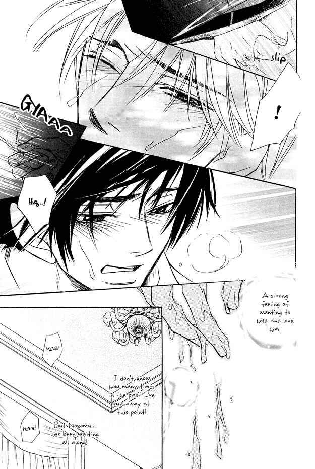 Page 13 Chapter 5 Pure Love Term of Growth
