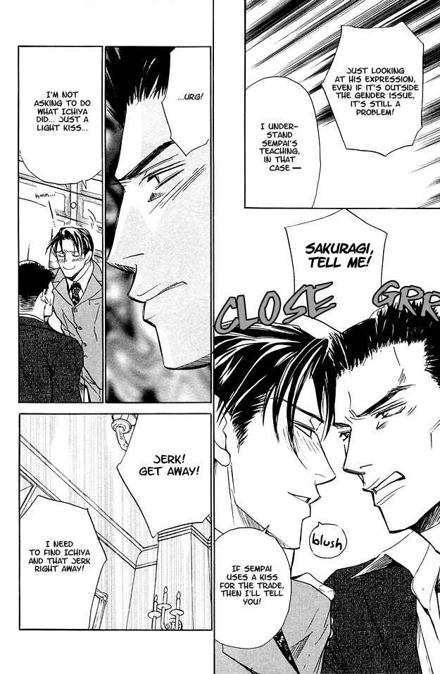 Page 18 Chapter 5 Pure Love Term of Growth