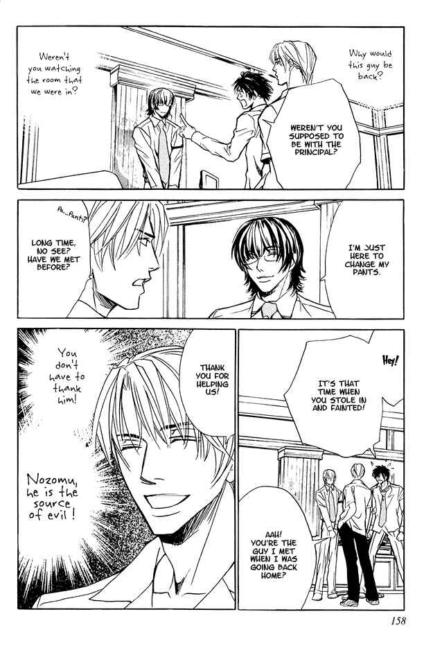 Page 22 Chapter 5 Pure Love Term of Growth