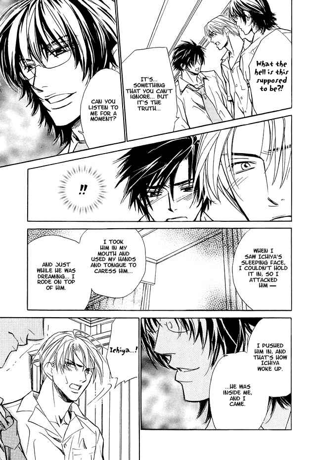 Page 25 Chapter 5 Pure Love Term of Growth