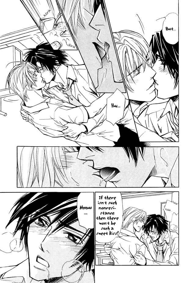 Page 29 Chapter 5 Pure Love Term of Growth