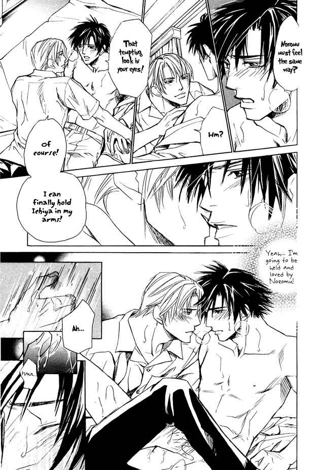 Page 31 Chapter 5 Pure Love Term of Growth