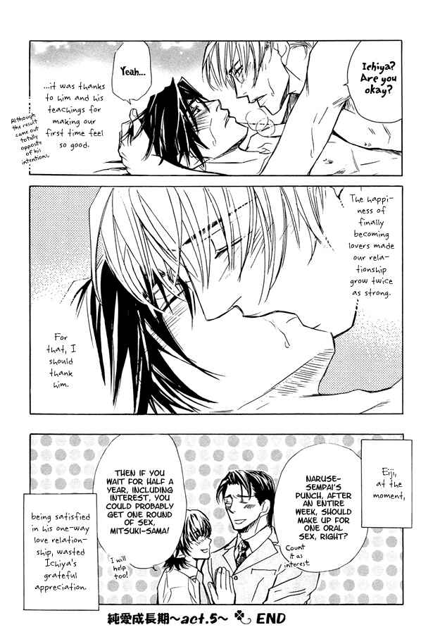 Page 41 Chapter 5 Pure Love Term of Growth