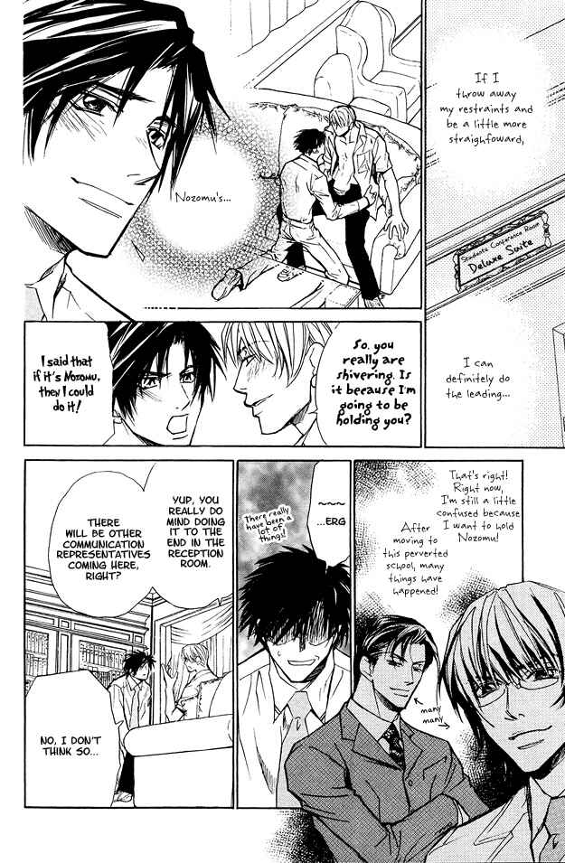 Page 6 Chapter 5 Pure Love Term of Growth