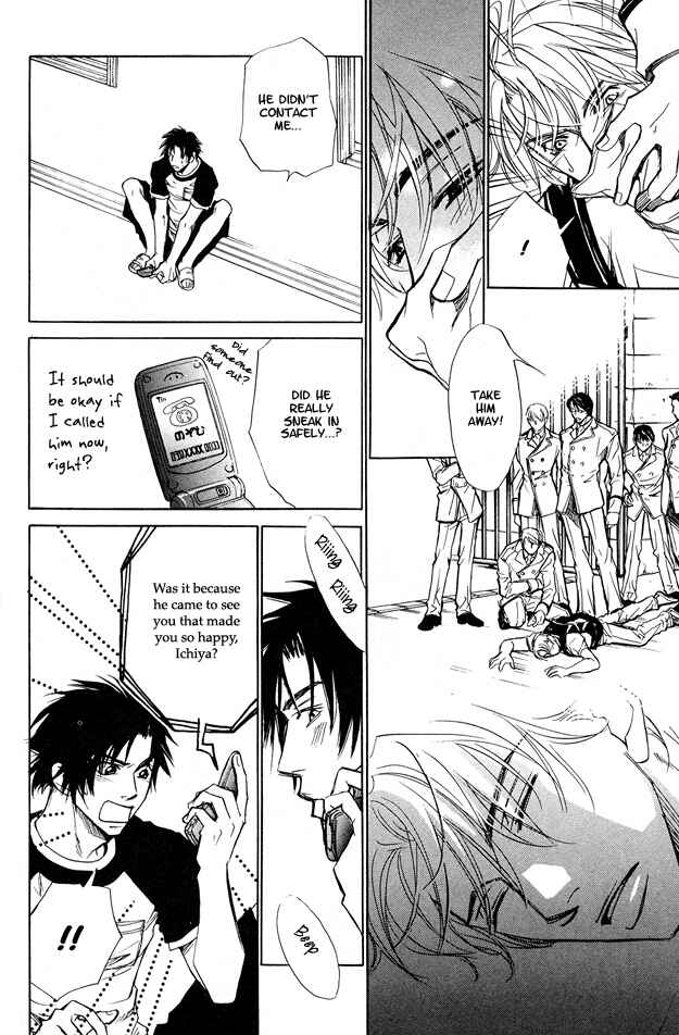 Page 12 Chapter 3 Pure Love Term of Growth