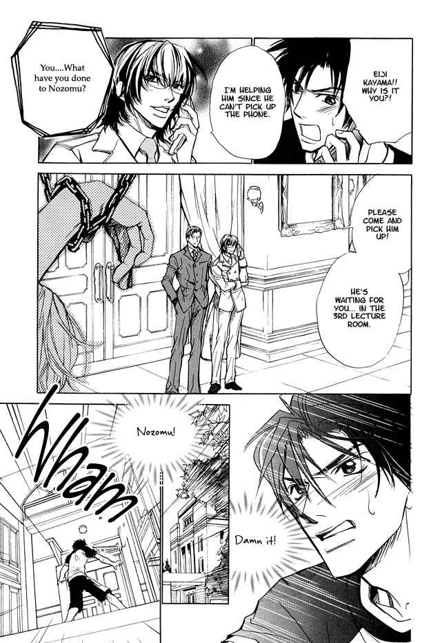 Page 13 Chapter 3 Pure Love Term of Growth
