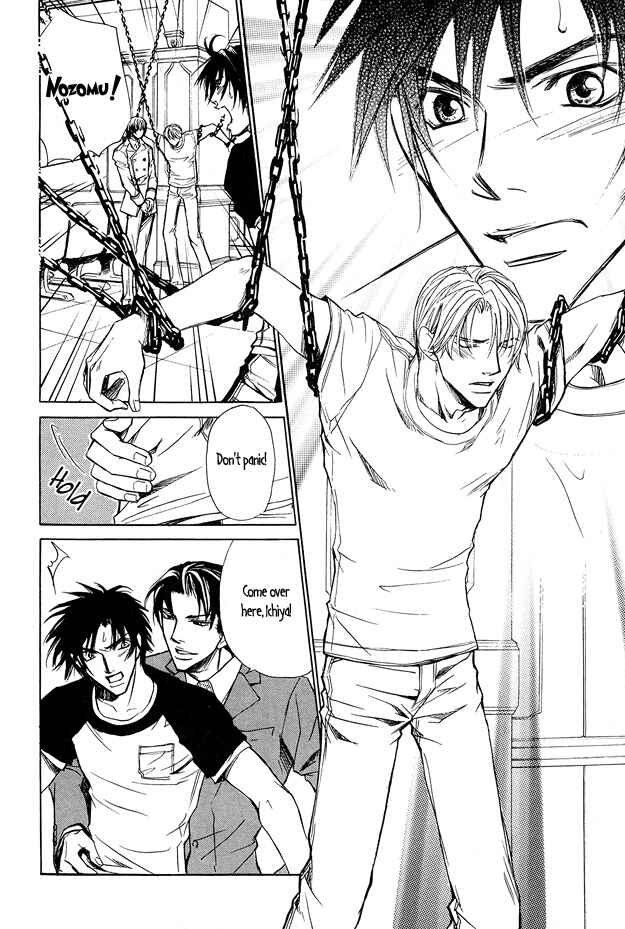 Page 14 Chapter 3 Pure Love Term of Growth