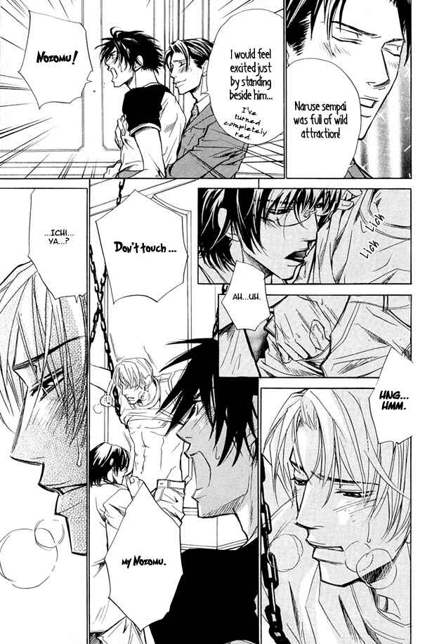 Page 17 Chapter 3 Pure Love Term of Growth