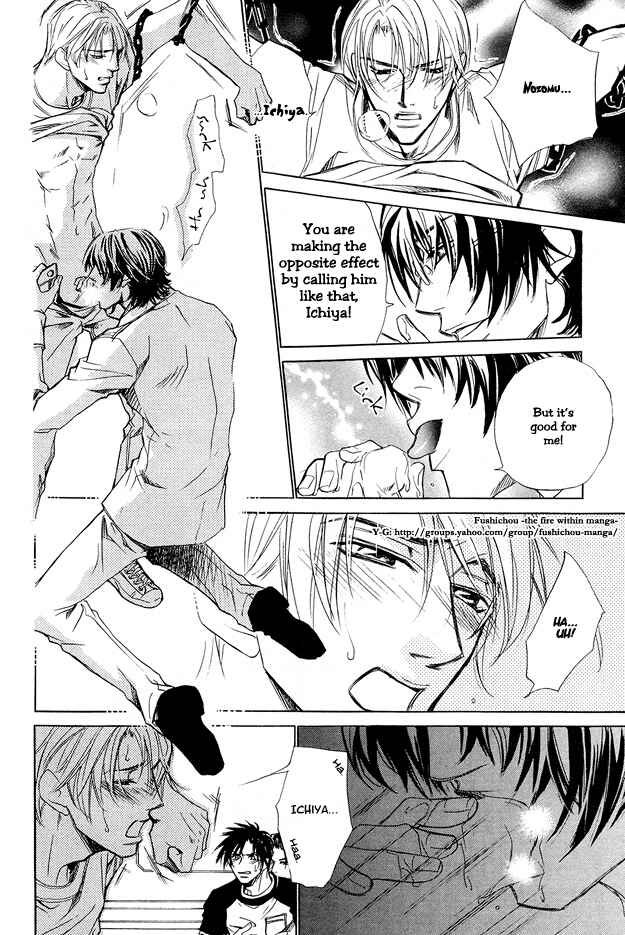 Page 18 Chapter 3 Pure Love Term of Growth