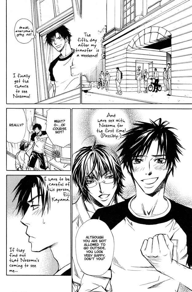 Page 2 Chapter 3 Pure Love Term of Growth