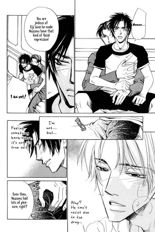 Page 24 Chapter 3 Pure Love Term of Growth