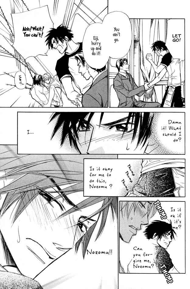 Page 27 Chapter 3 Pure Love Term of Growth