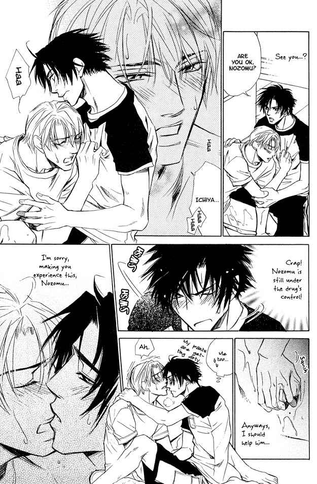 Page 29 Chapter 3 Pure Love Term of Growth