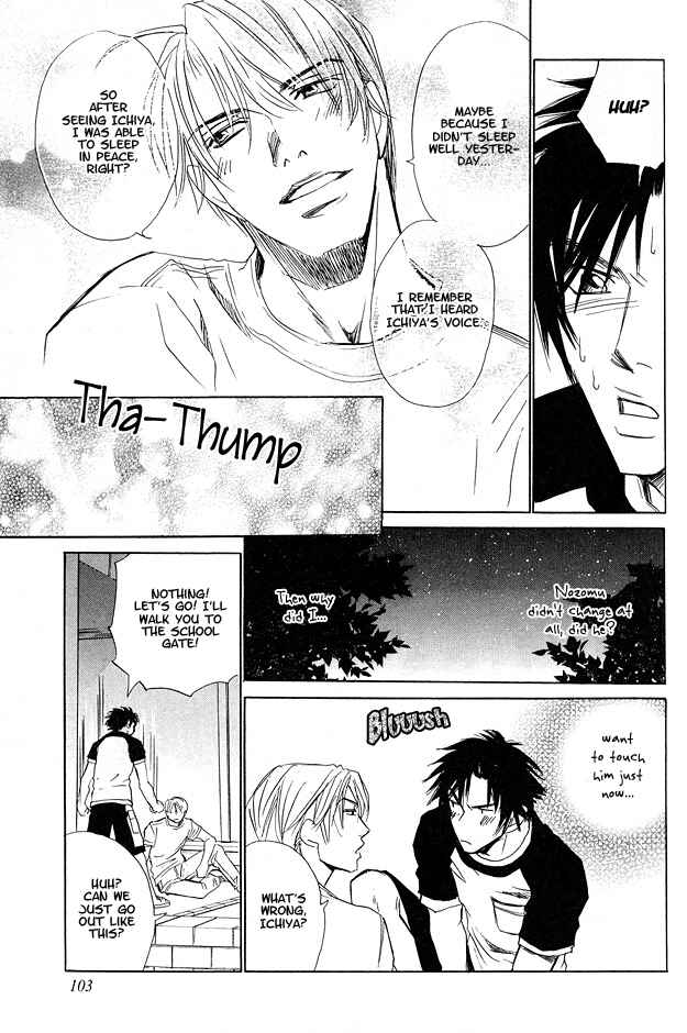 Page 31 Chapter 3 Pure Love Term of Growth