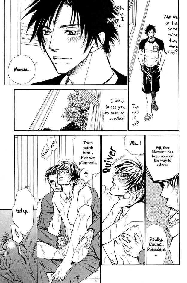 Page 7 Chapter 3 Pure Love Term of Growth