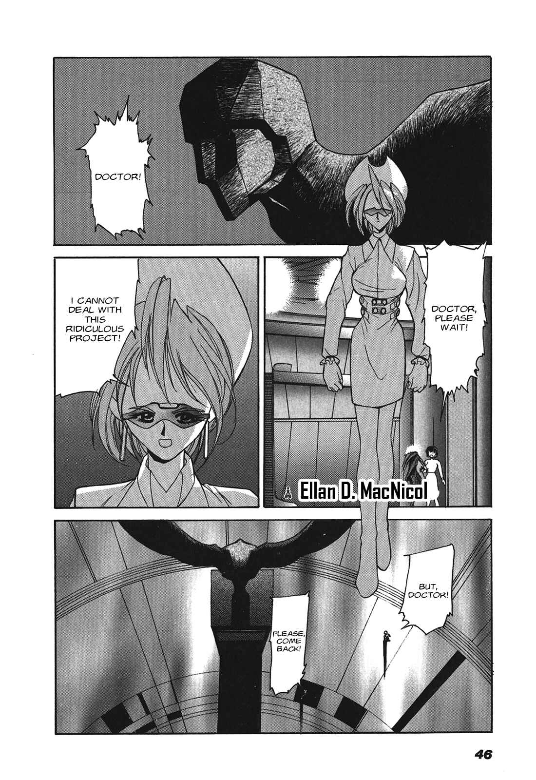 Page 15 Chapter 2 Cyber Newtype Story - MAD WANG 1160