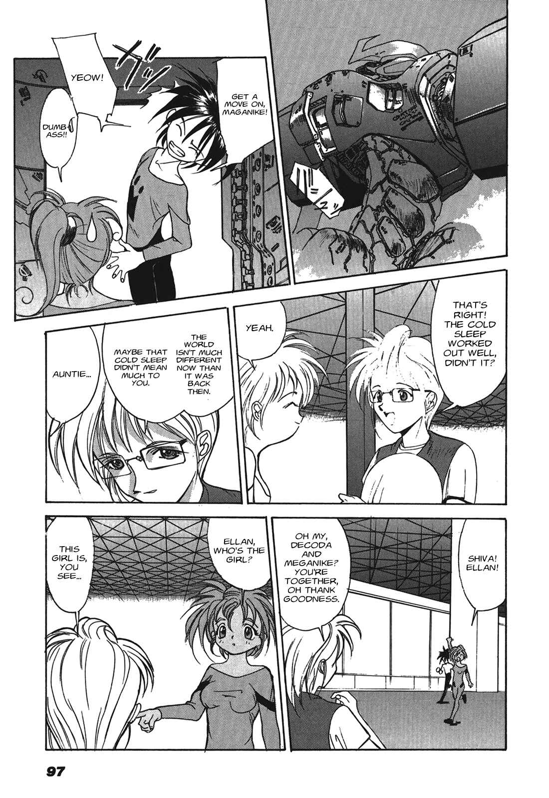 Page 17 Chapter 4 Cyber Newtype Story - MAD WANG 1160