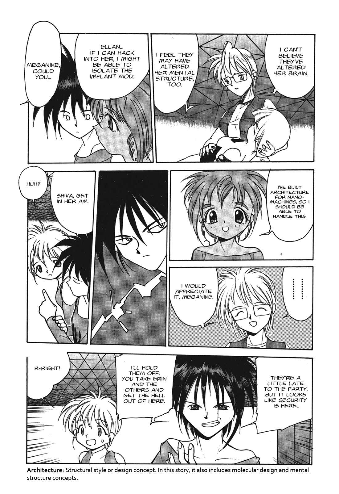 Page 19 Chapter 4 Cyber Newtype Story - MAD WANG 1160