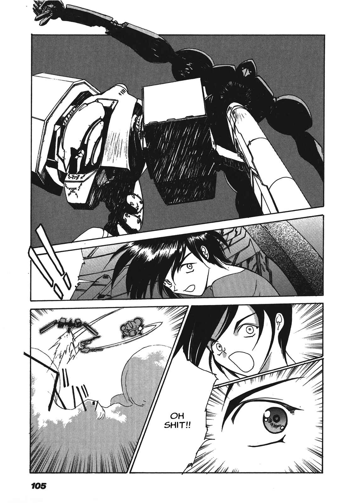 Page 25 Chapter 4 Cyber Newtype Story - MAD WANG 1160