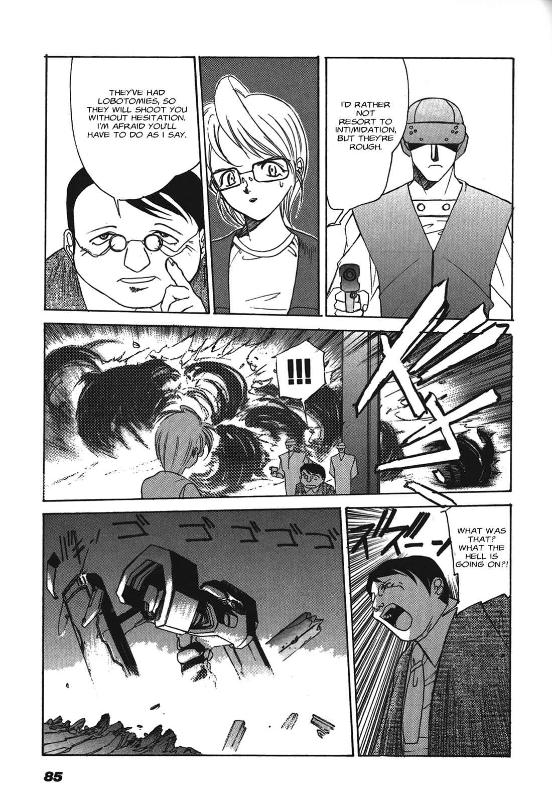 Page 5 Chapter 4 Cyber Newtype Story - MAD WANG 1160