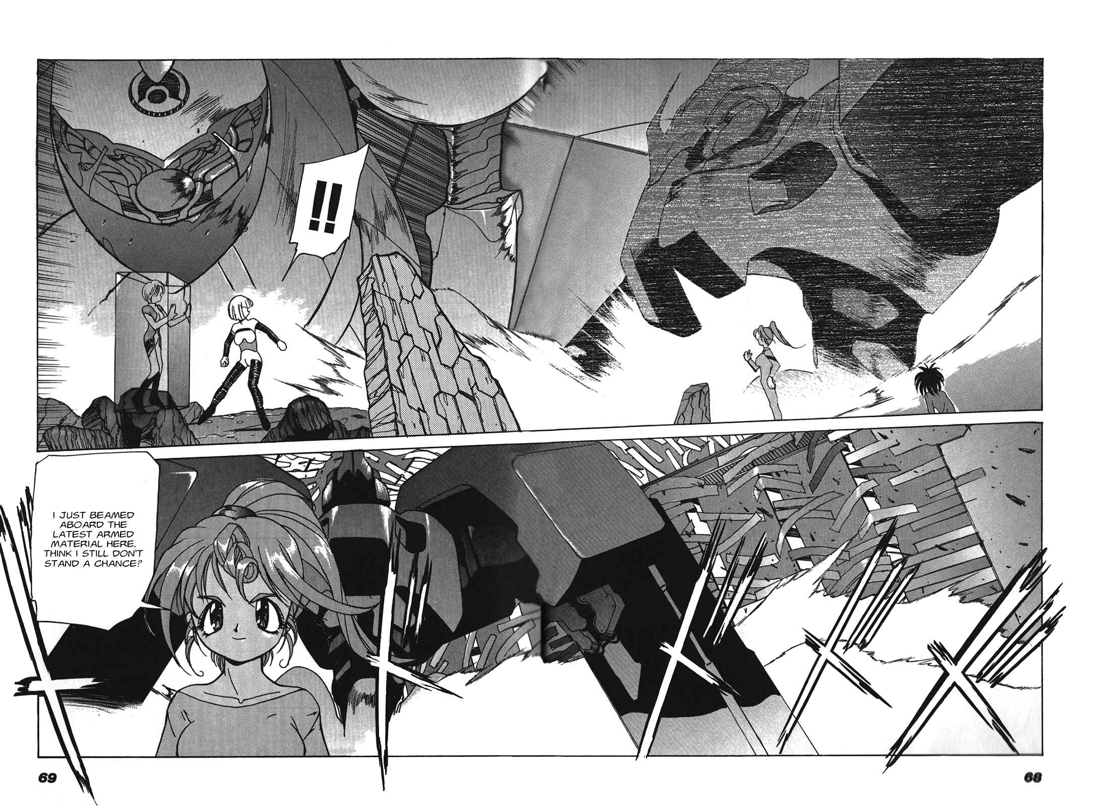 Page 11 Chapter 3 Cyber Newtype Story - MAD WANG 1160