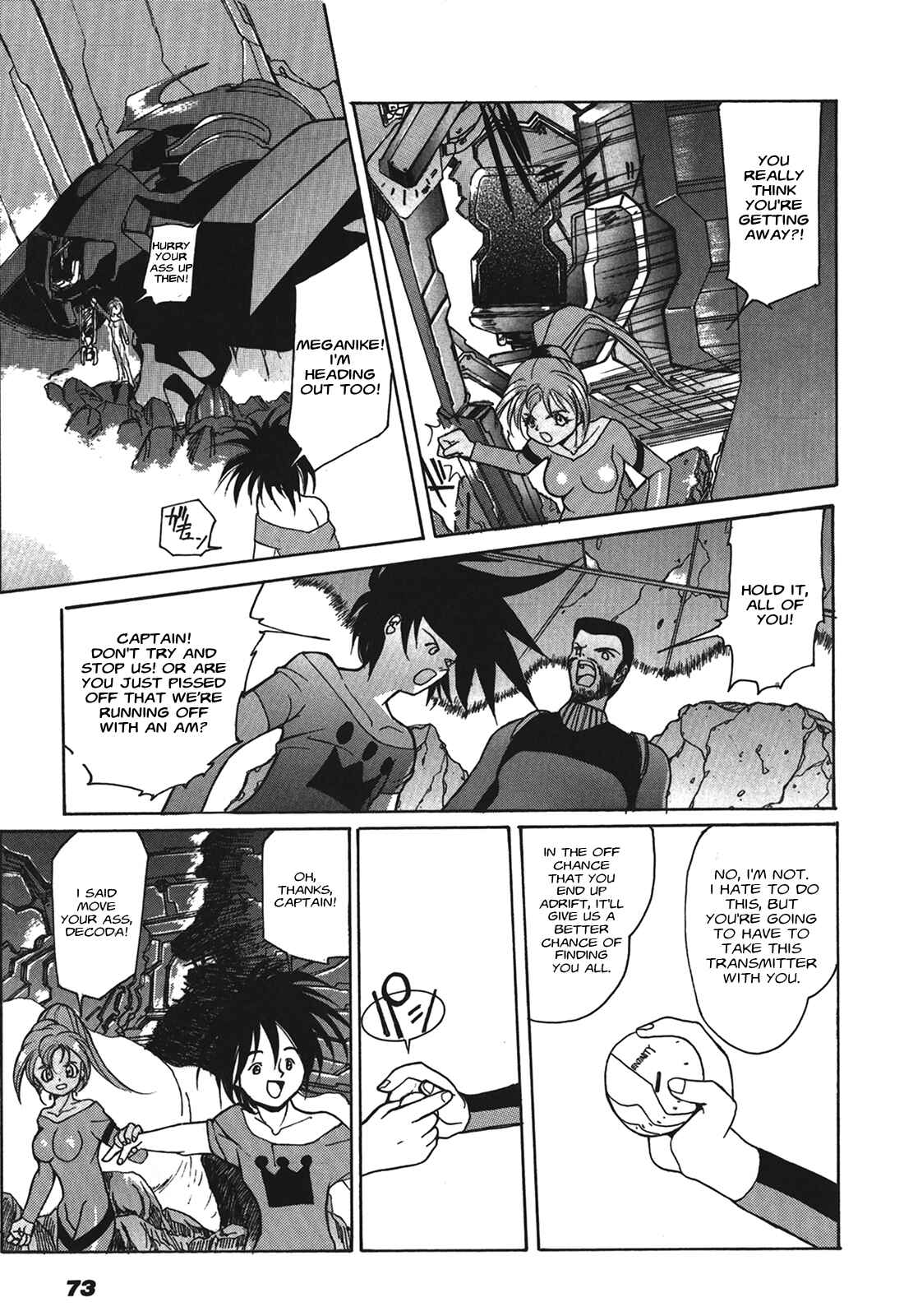 Page 15 Chapter 3 Cyber Newtype Story - MAD WANG 1160