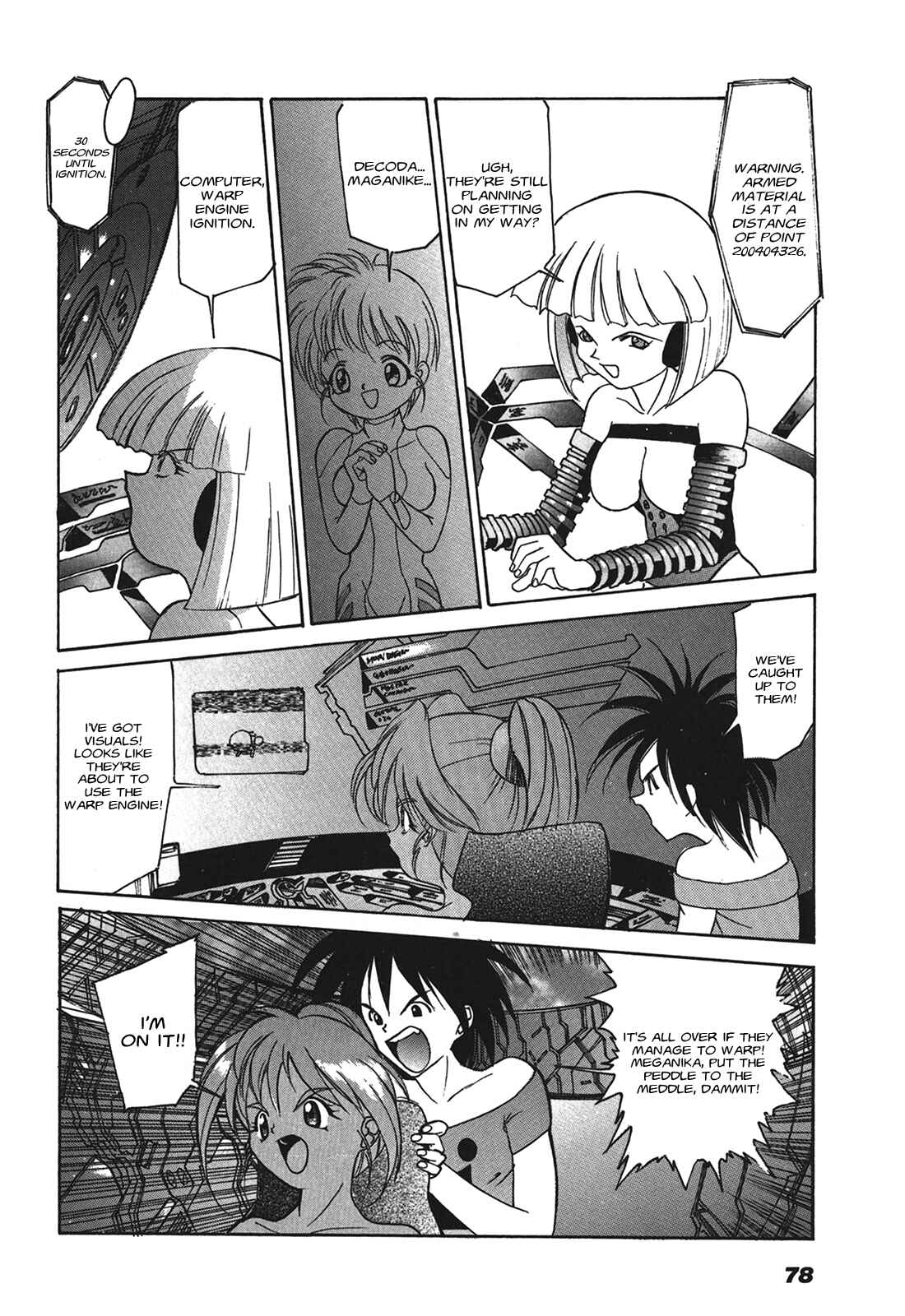 Page 20 Chapter 3 Cyber Newtype Story - MAD WANG 1160
