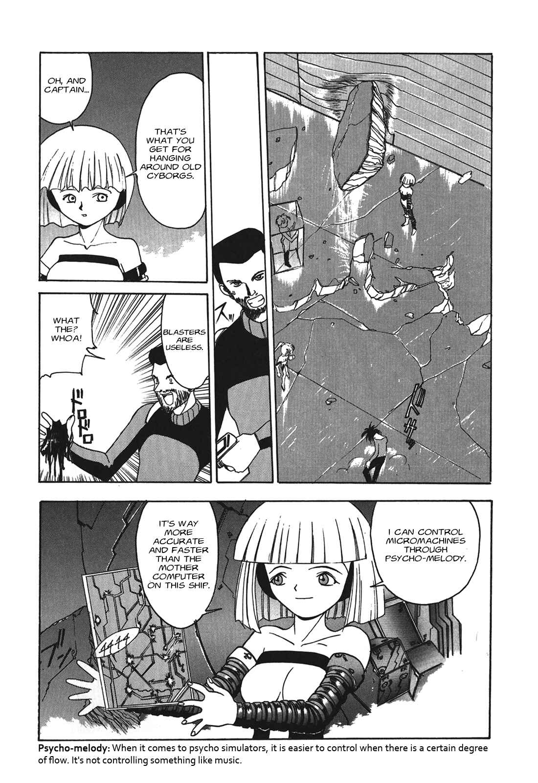 Page 8 Chapter 3 Cyber Newtype Story - MAD WANG 1160
