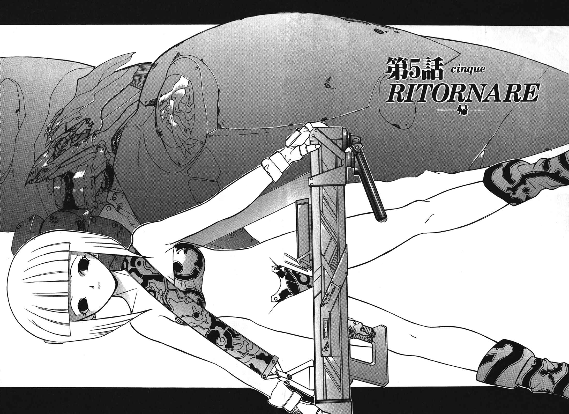 Page 1 Chapter 5 Cyber Newtype Story - MAD WANG 1160